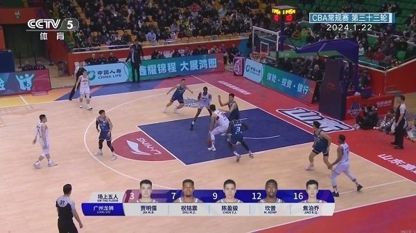 我的tv
