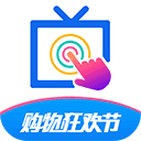 欢视助手app下载