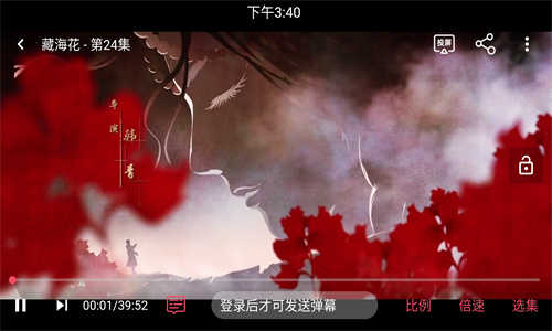 银河视频最新版