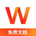 Word文档手机版编辑