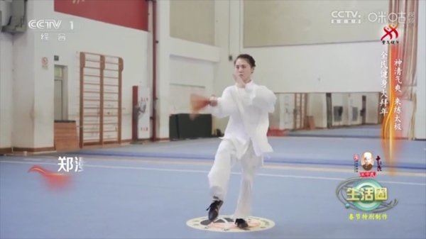 超秒直播