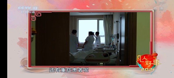 电视家2024破解版永久vip