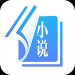 任阅小说2024最新版