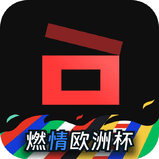 一起看