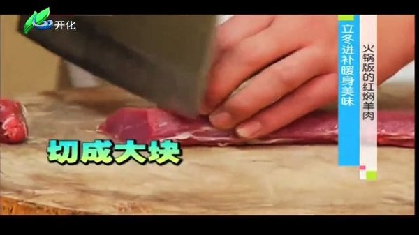前线电视最新版下载
