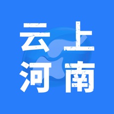云上河南