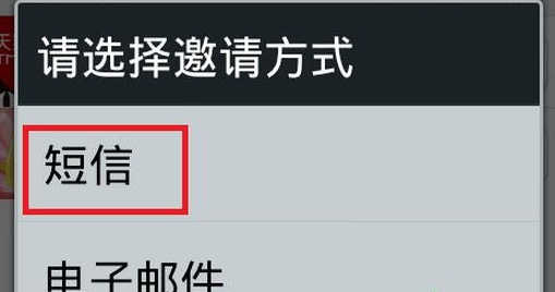 企业微信截图_20211108190033.jpg