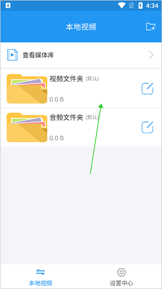 刷机之家