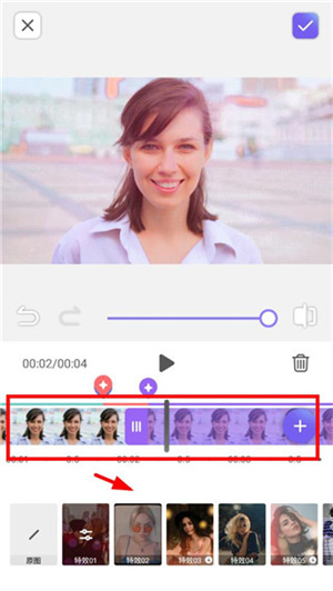 人像美化使用说明3