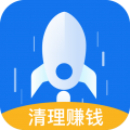 极速清理管家 轻量版