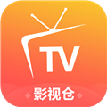 影视仓电视盒子 TV版内置版