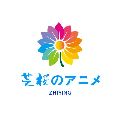 芝樱动漫 安卓最新版