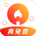
火柴短剧 免费手机版