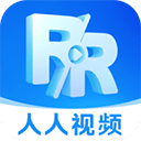 
人人视频 app官方下载