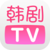 
韩剧TV 官方正版下载