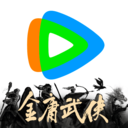 
腾讯视频 平板版本