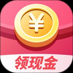 
每日红包