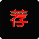 
荐片 app官方下载2024