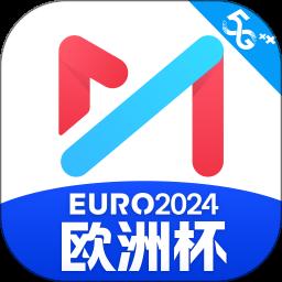 
咪咕tv直播app(改名咪咕视频)