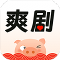 
八戒爽剧