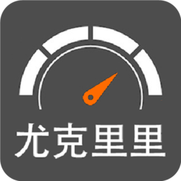 
尤克里里调音软件