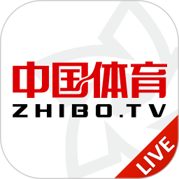 
中国体育直播tv