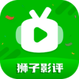 
狮子影评 官方网站