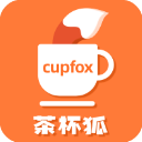 
茶杯狐cupfoxApp2024最新版