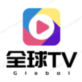 
新全球TV5.2.0电视版