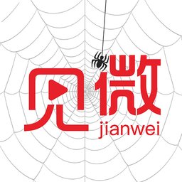 
见微直播