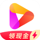 
好看视频极速版最新版