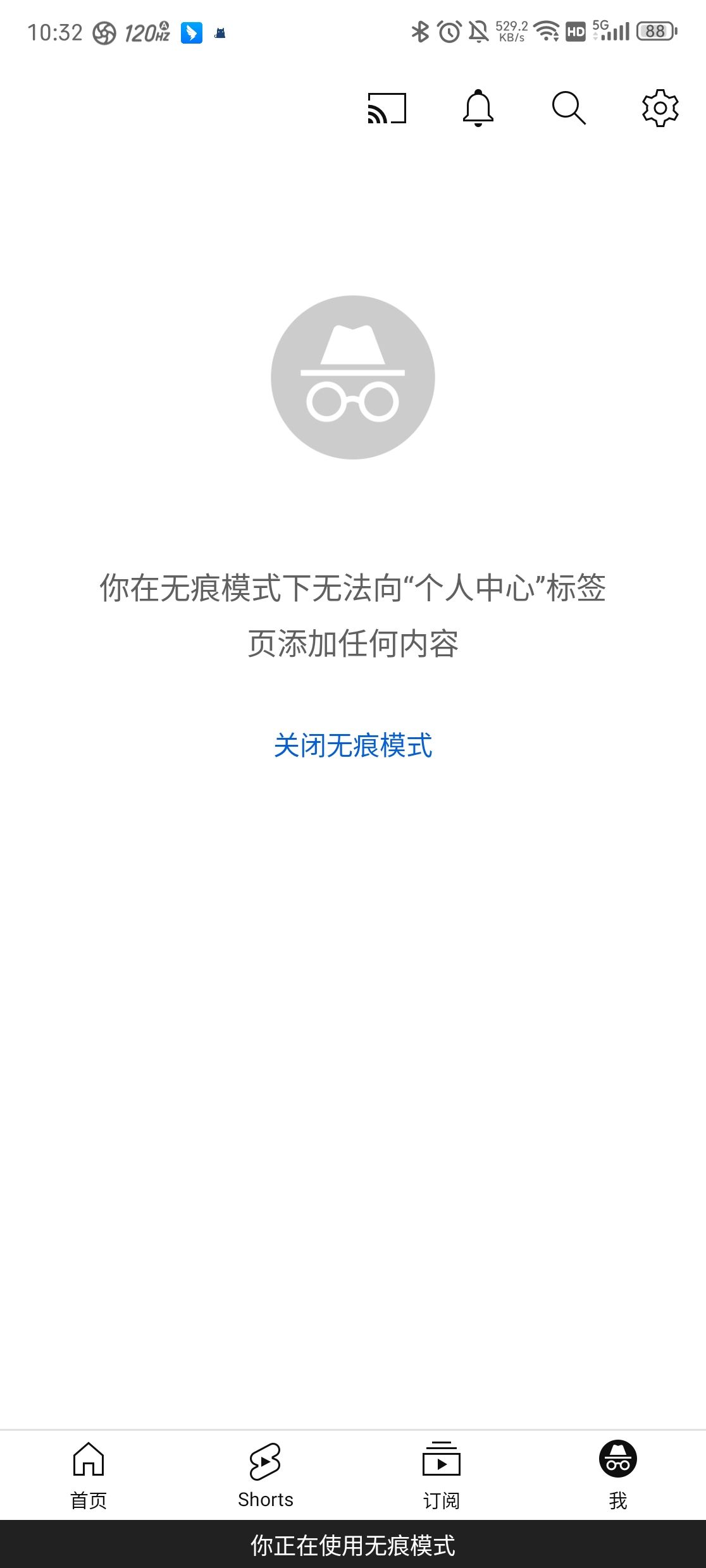 油管youtube官网