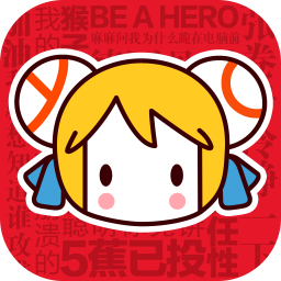 
acfun精简去广告版