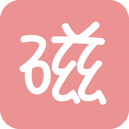 
磁力宅