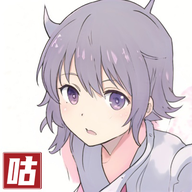 
咕咕番 正版