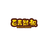 
成都私人影院免费观看APP