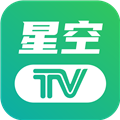 
星空tv 手机版