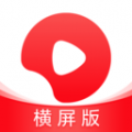 
西瓜视频横屏版
