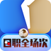 
kaiyun体育 最新版