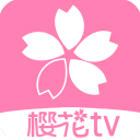 櫻花風車動漫最新版