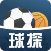 
球探足球比分