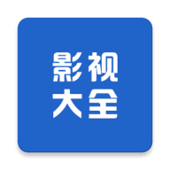 
八戒八戒影视剧免费大全APP