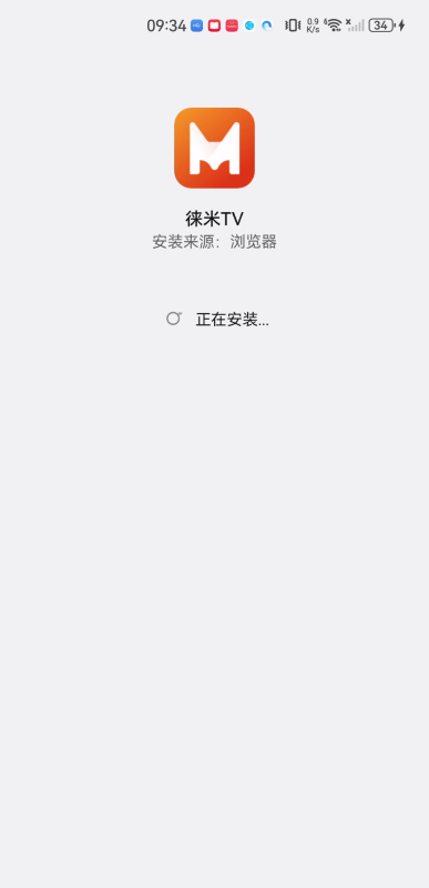 徕米tv