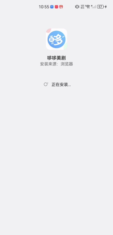 哆哆美剧最新版