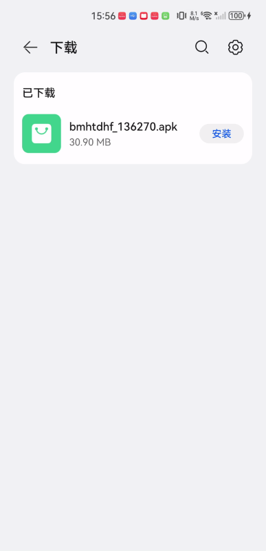 巴哈姆特動畫瘋