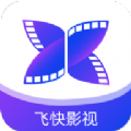 
花蝴蝶电视剧高清免费观看APP