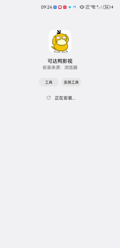 可達鴨影視