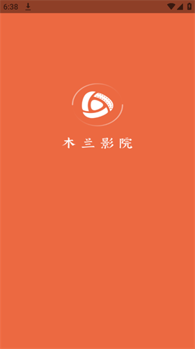 木蘭影院