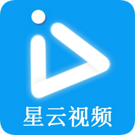 星云視頻