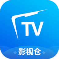 
影视仓 官方版